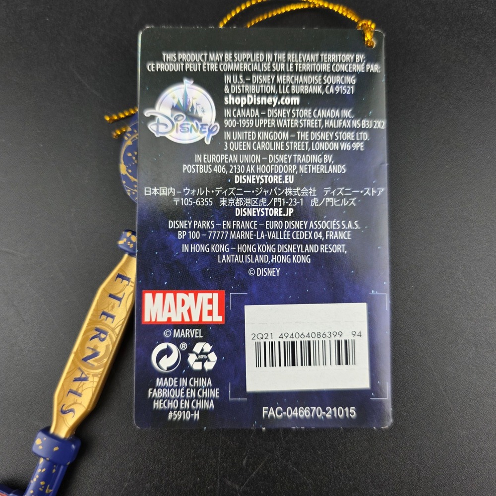 Disney Marvel Eternals Collectible‎ Key Blue Gold Splatter OS Blue NEW Limited - Picture 4 of 7